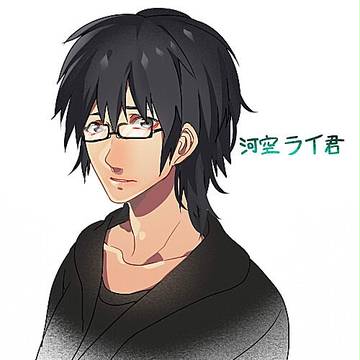 【物殺】河空くん【ファンアート】