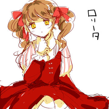 ありがとうございました