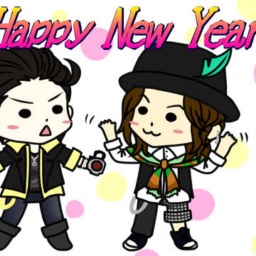 2014年賀状