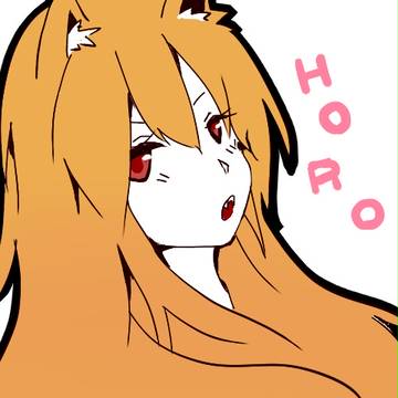 ほろろん