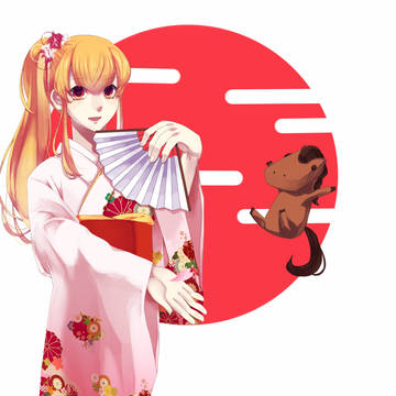 あけおめ