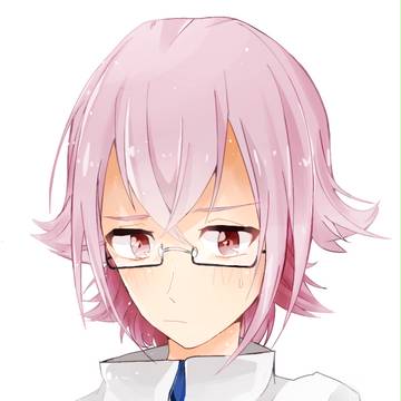 真名部