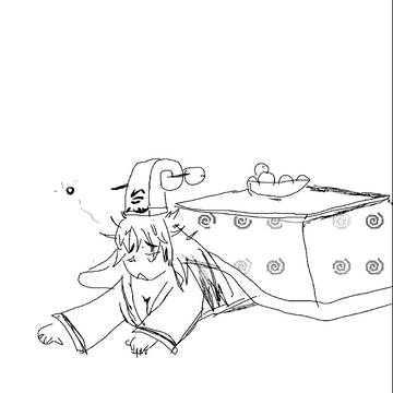 ろーくん