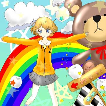 きらきら