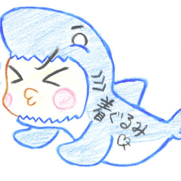 うみぼうず in サメ