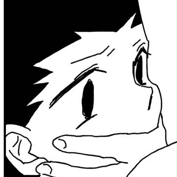 rakukaki