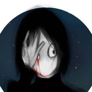 彼方に痛み
