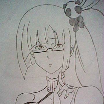 LITCHI