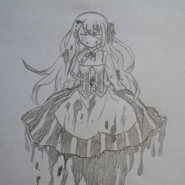 「血の出た