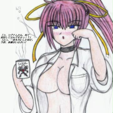 寝起きのシグナム