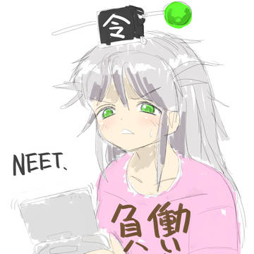 太上老君の日常