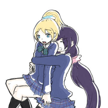 erichi