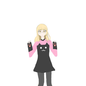 ペー
