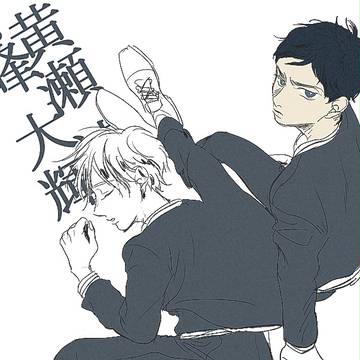 Jr. AOKISE