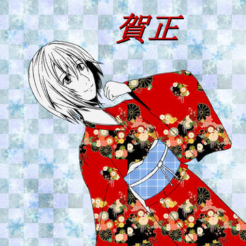 2014年度　年賀イラスト