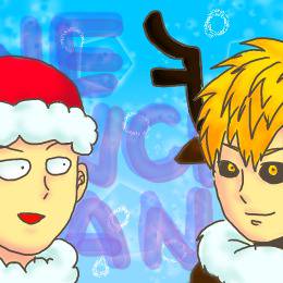 師弟×クリスマス