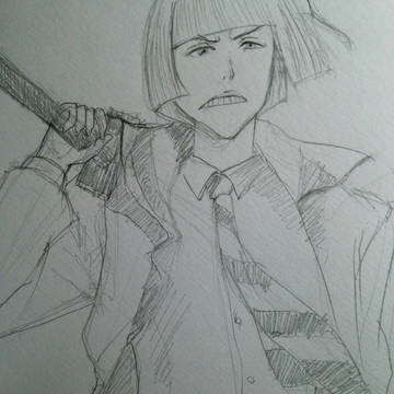 ん〜。