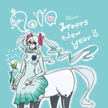 年賀状2014