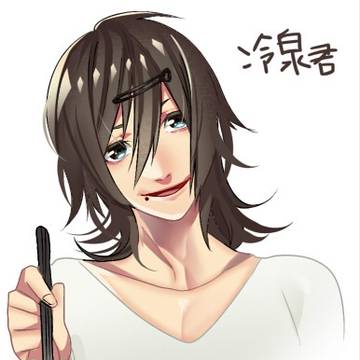 【物殺】冷泉くん【ファンアート】
