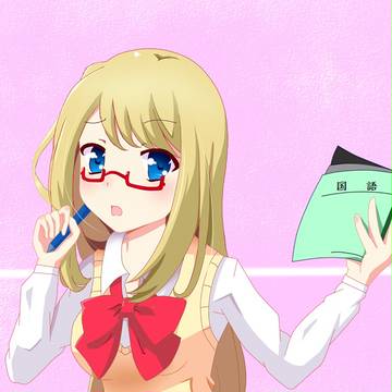 [勉強会]クロエ・ルメール