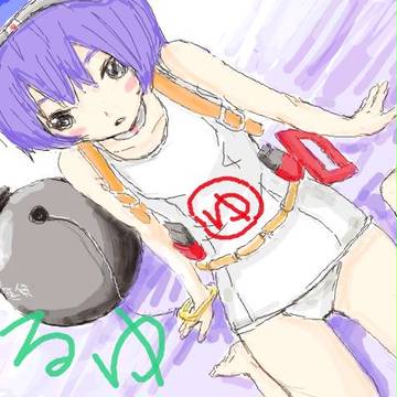 まるゆ