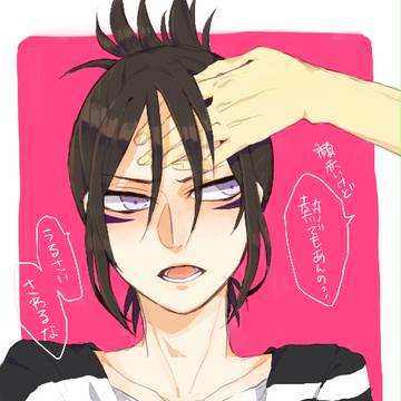 パニ