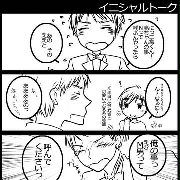 橙と黄色