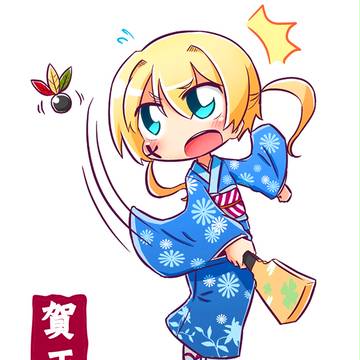 「外さない!」(スカッ)