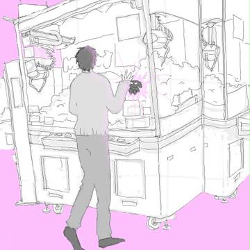 てぃ～わいわい