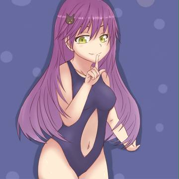 内緒だよ