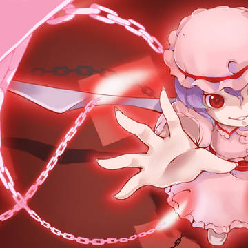 - 運命「ミゼラブルフェイト」-