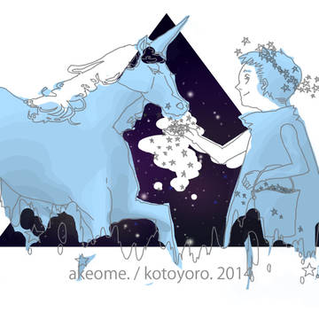 akeome. / kotoyoro. 2014