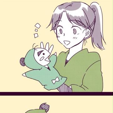 それはだめ。