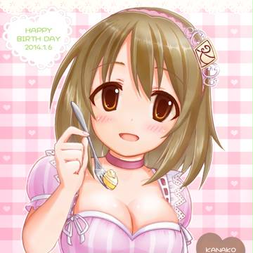 ショコラ・ティアラ