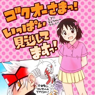 21話の感想【５巻ネタバレ】