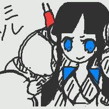 カミツレ( ^ω^ )