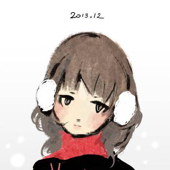 Merry Christmas!