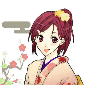 今年もよろしくです