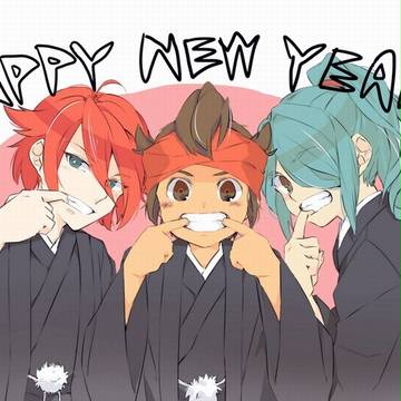 イナズマ年賀状