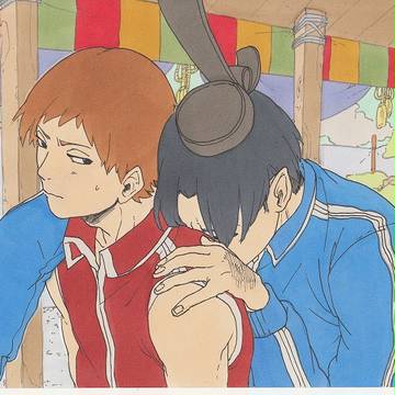 太妹ぅ