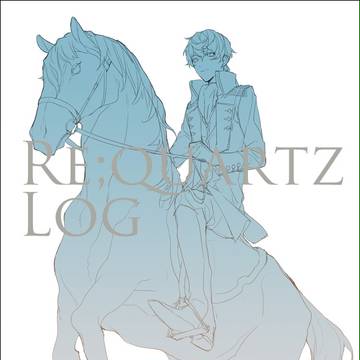 log2