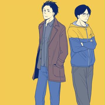 探bar