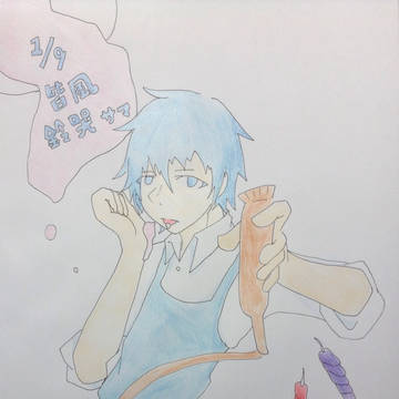 おめでとうございます( ´ ▽ ` )ノ