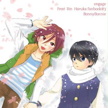 【凛遙】1/12インテ新刊サンプル