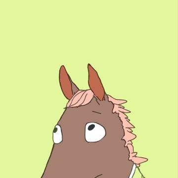 あけおめの馬だった