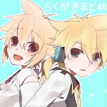 らくがきまとめ