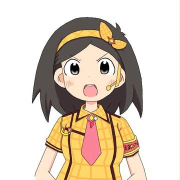 超☆アイドルちゃん
