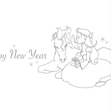 2014ディルケイ