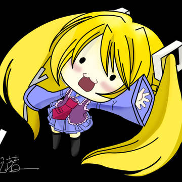 chuying baiby