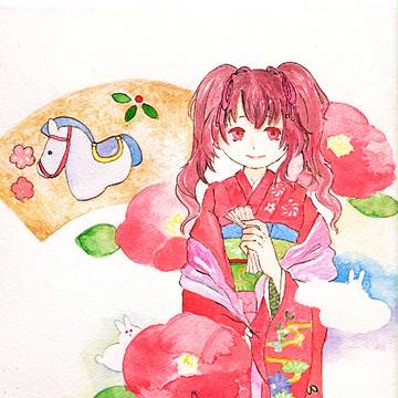 良い年になりますように!